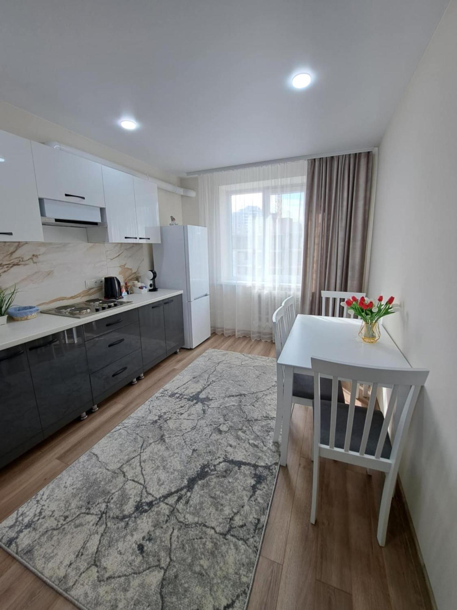 Appartement Airapartment